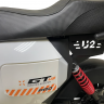 Электроскутер GT U2 Pro 70Ah