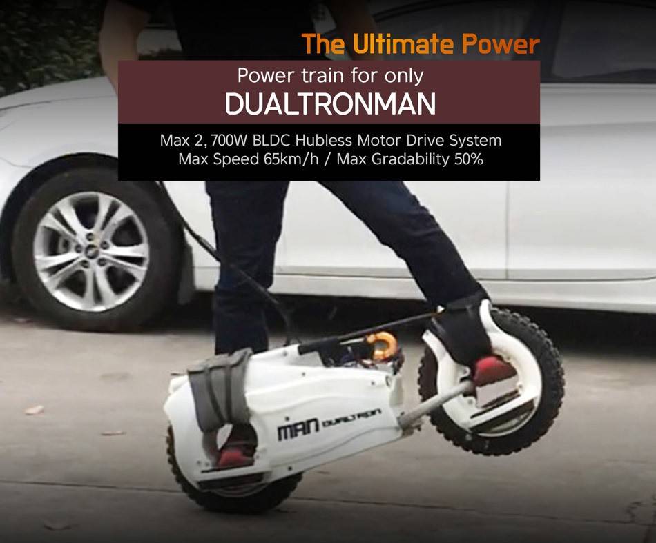 Электросамокат Dualtron Man EX (Белый)