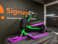 Электроснегокат Snow Razor Pro (фиолетово-зеленый)